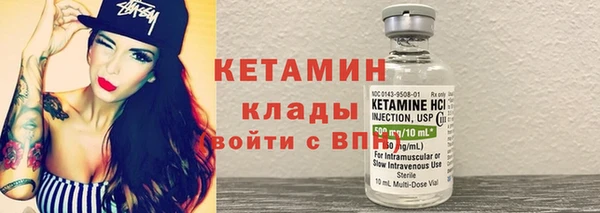 mix Корсаков