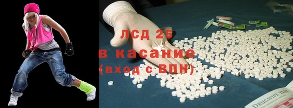 альфа пвп Кулебаки