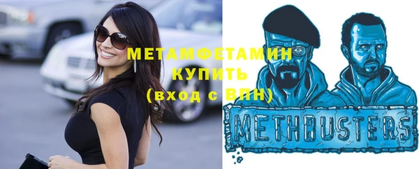 мяу мяу мука Медвежьегорск