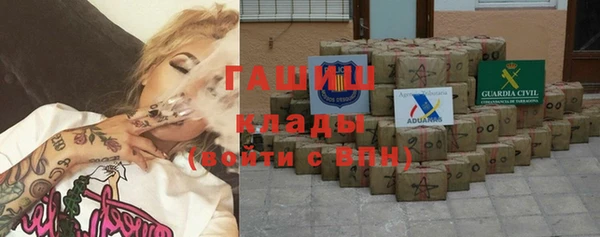 амфетамин Мегион