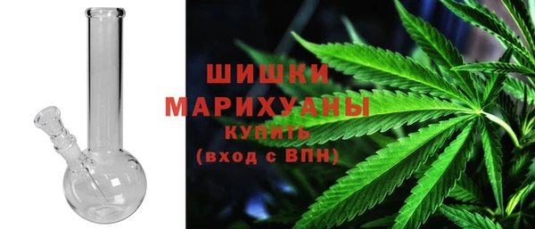 скорость Медногорск