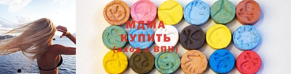 мяу мяу мука Медвежьегорск