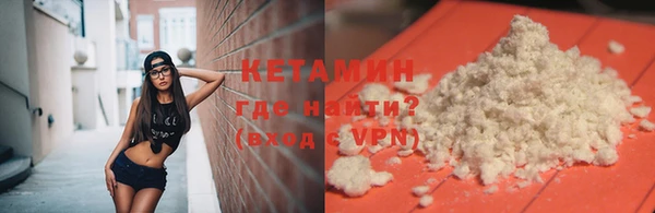 амфетамин Мегион