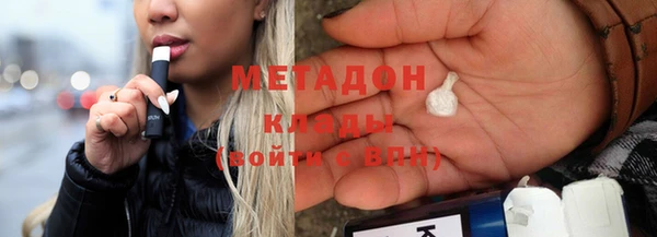скорость Медногорск
