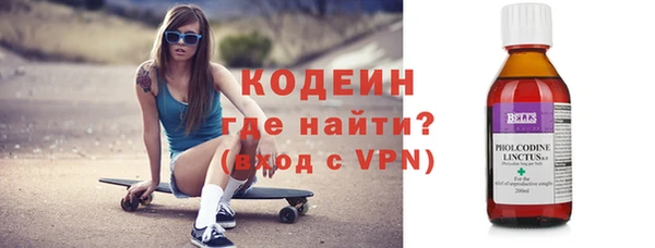 скорость mdpv Коряжма