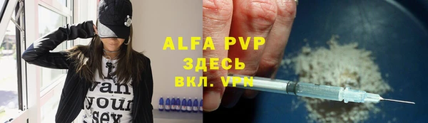 амфетамин Мегион