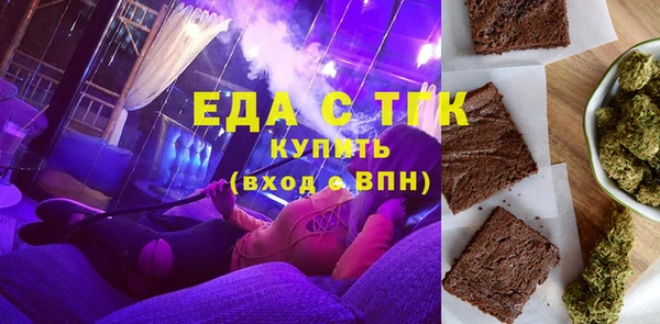мяу мяу мука Медвежьегорск