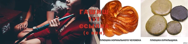 мяу мяу мука Медвежьегорск