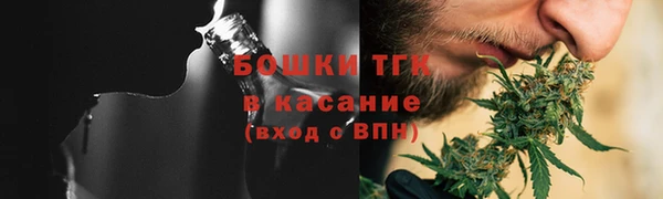 соль курить ск Артём
