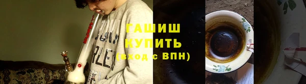 мяу мяу мука Медвежьегорск
