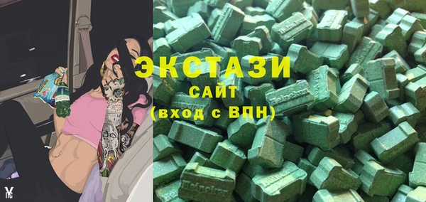 амфетамин Мегион