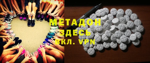 альфа пвп Кулебаки