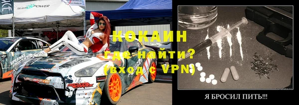 скорость Медногорск