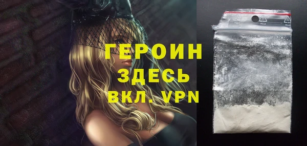 мяу мяу мука Медвежьегорск
