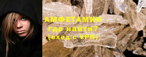 мяу мяу мука Медвежьегорск